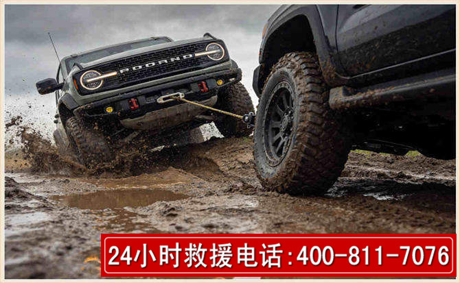 灵丘长春汽车道路救援公司2026年7月备战台风巴威全面落实救援前置准备工作